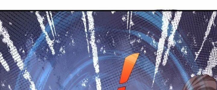 Tà Thần Quy Lai Chapter 19 - Trang 3