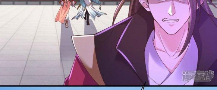 Tà Thần Quy Lai Chapter 19 - Trang 3