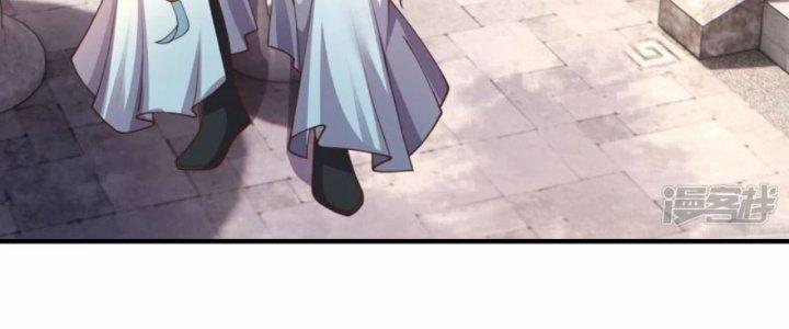 Tà Thần Quy Lai Chapter 19 - Trang 3