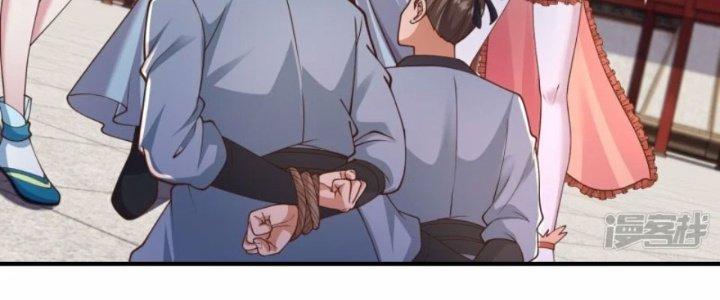 Tà Thần Quy Lai Chapter 19 - Trang 3