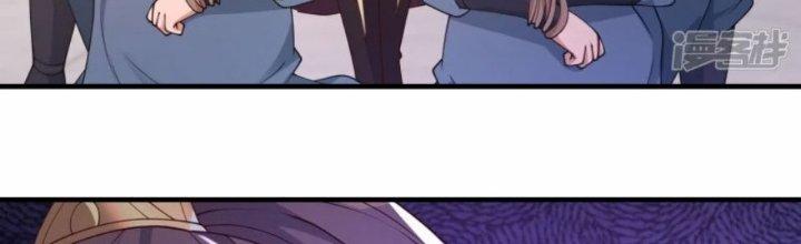 Tà Thần Quy Lai Chapter 19 - Trang 3