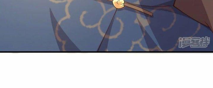 Tà Thần Quy Lai Chapter 19 - Trang 3