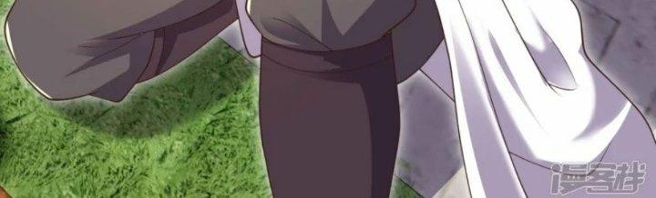 Tà Thần Quy Lai Chapter 20 - Trang 3