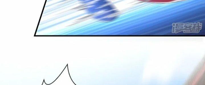 Tà Thần Quy Lai Chapter 20 - Trang 3