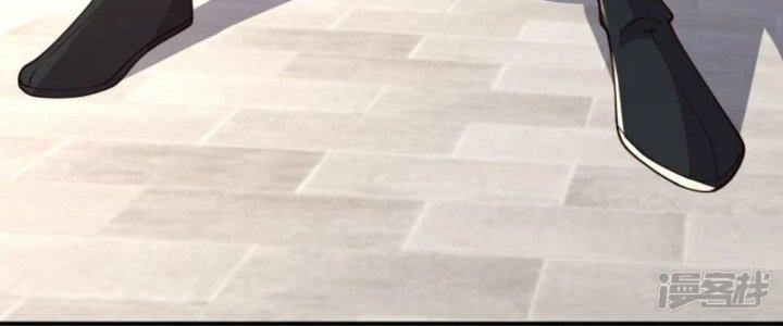 Tà Thần Quy Lai Chapter 20 - Trang 3