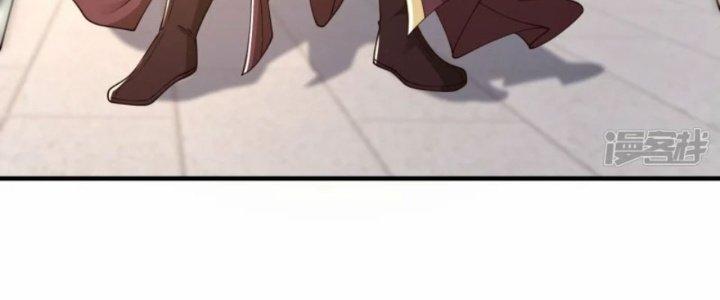 Tà Thần Quy Lai Chapter 20 - Trang 3