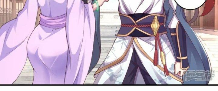 Tà Thần Quy Lai Chapter 20 - Trang 3