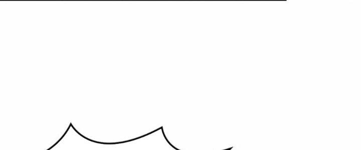 Tà Thần Quy Lai Chapter 20 - Trang 3