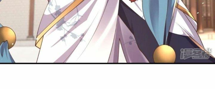 Tà Thần Quy Lai Chapter 20 - Trang 3