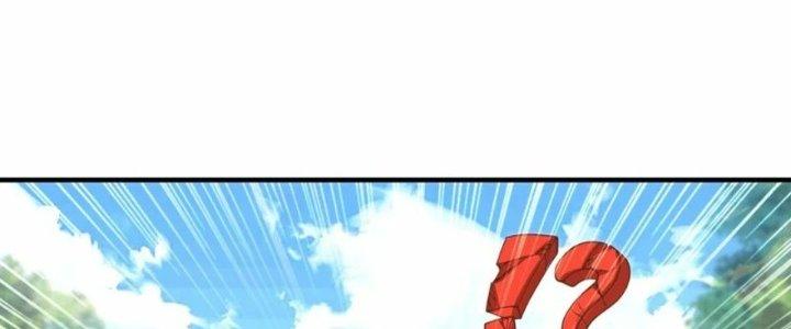 Tà Thần Quy Lai Chapter 20 - Trang 3