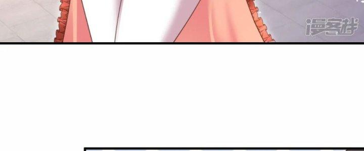 Tà Thần Quy Lai Chapter 20 - Trang 3