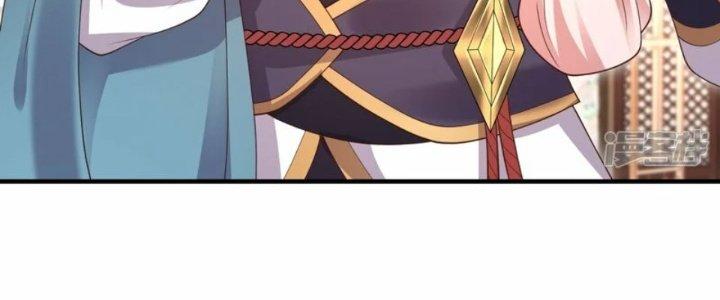 Tà Thần Quy Lai Chapter 20 - Trang 3