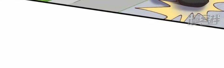 Tà Thần Quy Lai Chapter 21 - Trang 3