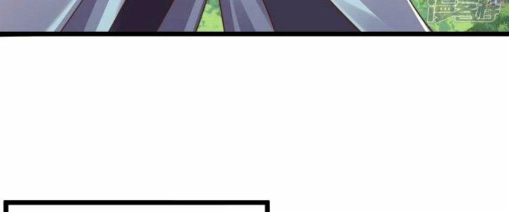 Tà Thần Quy Lai Chapter 21 - Trang 3