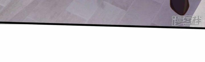 Tà Thần Quy Lai Chapter 21 - Trang 3