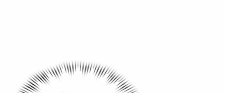 Tà Thần Quy Lai Chapter 21 - Trang 3