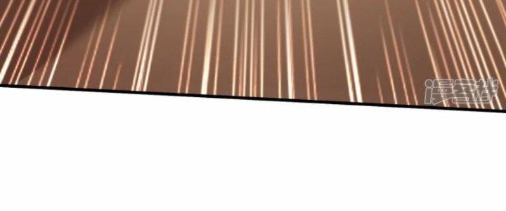 Tà Thần Quy Lai Chapter 21 - Trang 3