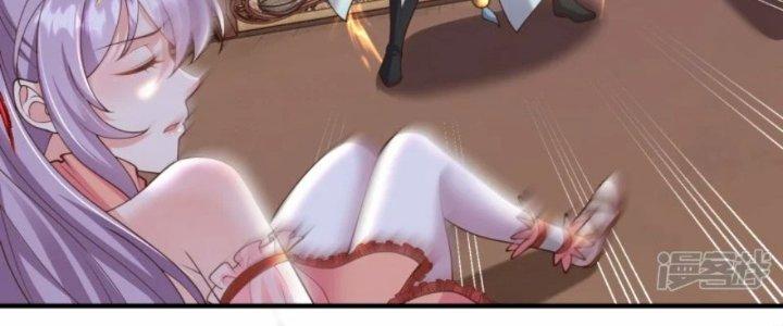 Tà Thần Quy Lai Chapter 21 - Trang 3