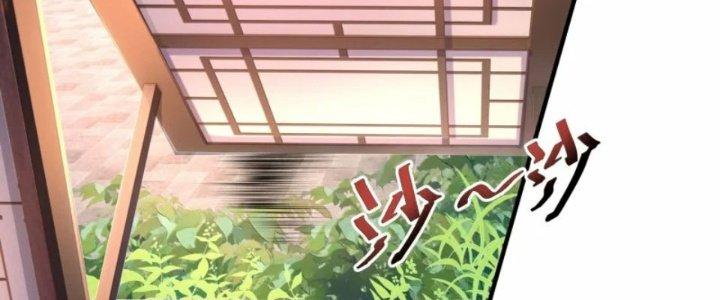 Tà Thần Quy Lai Chapter 21 - Trang 3