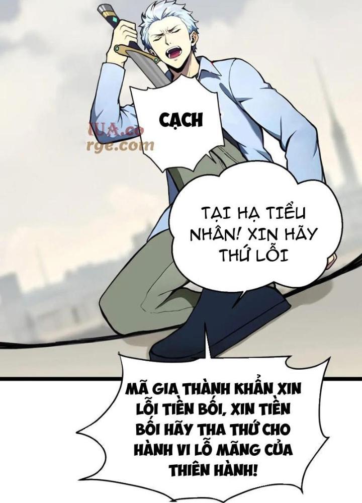 Toàn Dân Chuyển Chức: Tất Cả Kỹ Năng Của Ta Đều Là Cấm Chú Chapter 30 - Trang 2