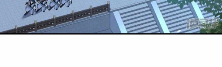 Tà Thần Quy Lai Chapter 22 - Trang 3