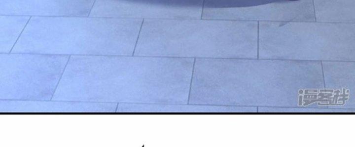 Tà Thần Quy Lai Chapter 22 - Trang 3