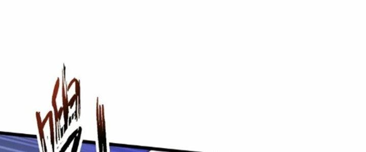 Tà Thần Quy Lai Chapter 22 - Trang 3