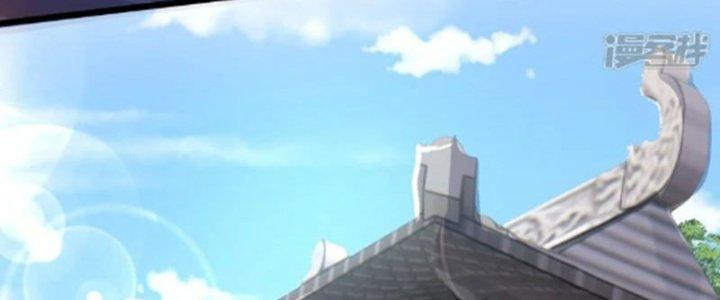 Tà Thần Quy Lai Chapter 22 - Trang 3