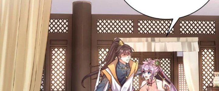Tà Thần Quy Lai Chapter 22 - Trang 3