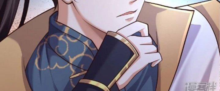 Tà Thần Quy Lai Chapter 22 - Trang 3