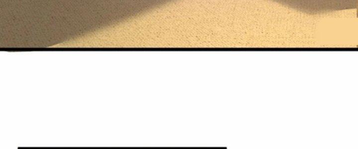 Tà Thần Quy Lai Chapter 22 - Trang 3