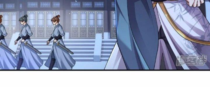 Tà Thần Quy Lai Chapter 22 - Trang 3