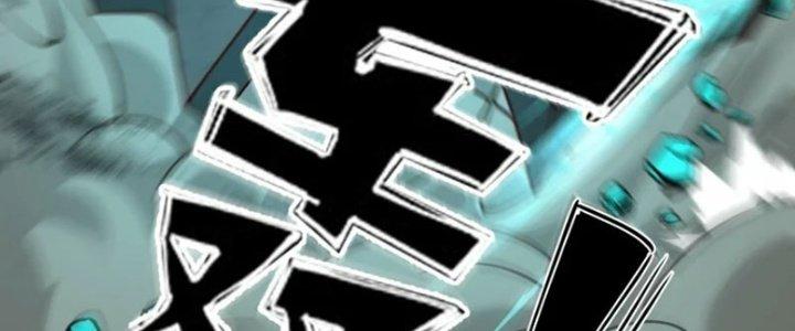 Tà Thần Quy Lai Chapter 23 - Trang 3