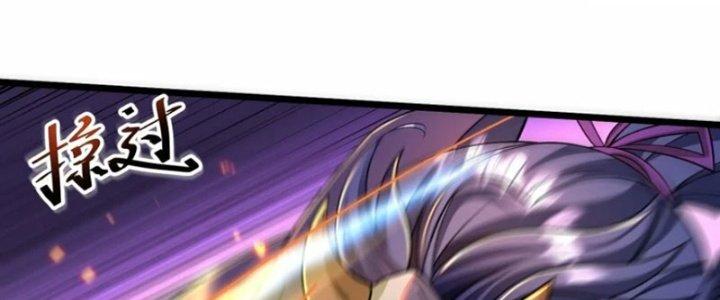 Tà Thần Quy Lai Chapter 23 - Trang 3