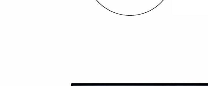 Tà Thần Quy Lai Chapter 23 - Trang 3