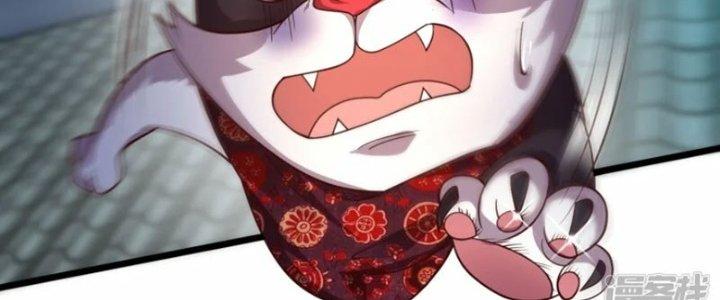 Tà Thần Quy Lai Chapter 23 - Trang 3