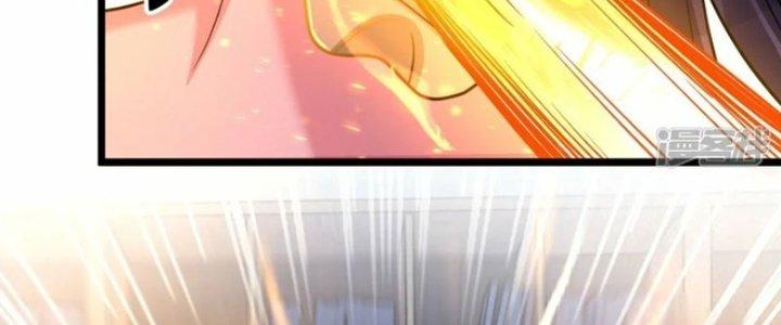 Tà Thần Quy Lai Chapter 23 - Trang 3