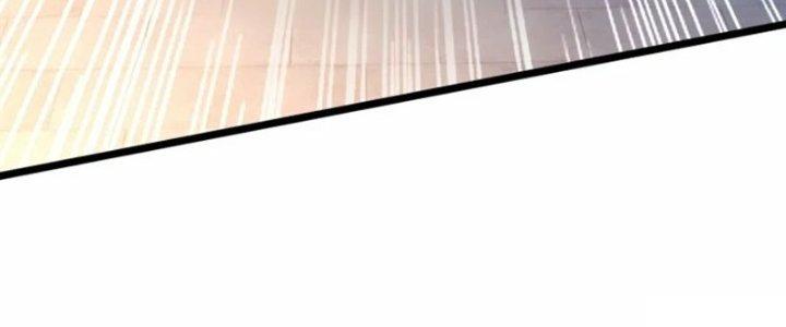 Tà Thần Quy Lai Chapter 23 - Trang 3