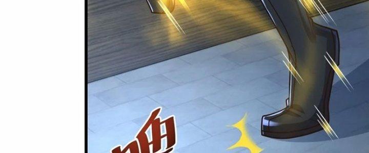 Tà Thần Quy Lai Chapter 23 - Trang 3