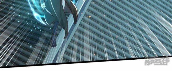 Tà Thần Quy Lai Chapter 23 - Trang 3