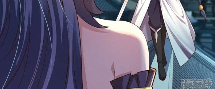 Tà Thần Quy Lai Chapter 23 - Trang 3