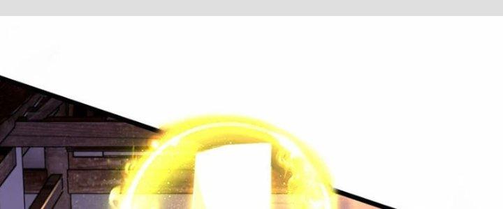 Tà Thần Quy Lai Chapter 24 - Trang 3