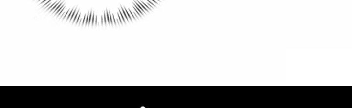 Tà Thần Quy Lai Chapter 24 - Trang 3