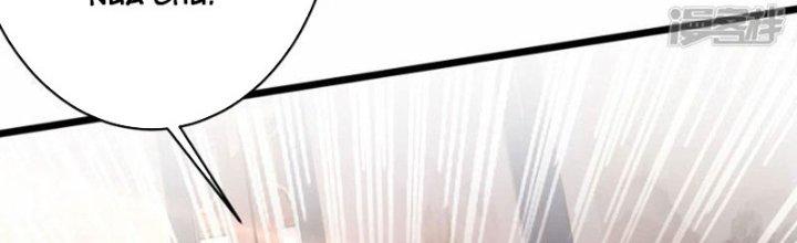 Tà Thần Quy Lai Chapter 24 - Trang 3