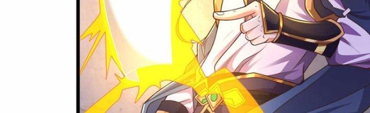 Tà Thần Quy Lai Chapter 24 - Trang 3