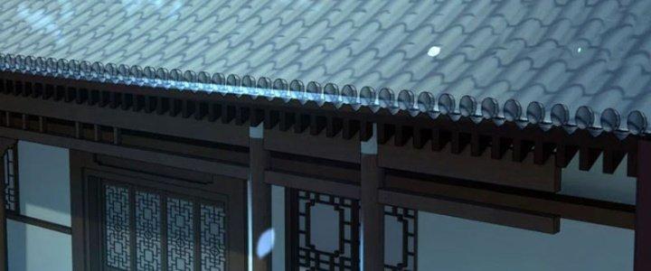 Tà Thần Quy Lai Chapter 24 - Trang 3