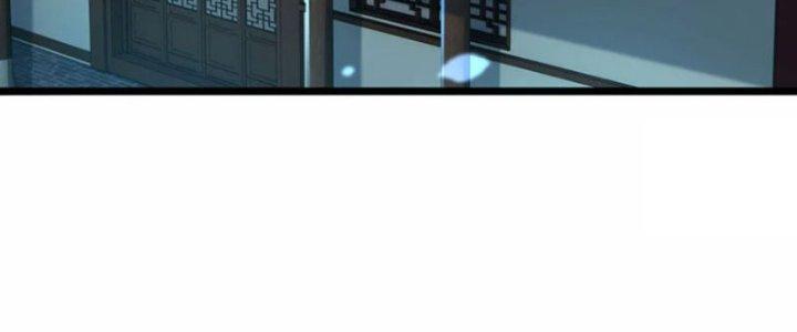 Tà Thần Quy Lai Chapter 24 - Trang 3