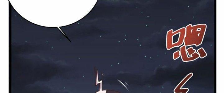 Tà Thần Quy Lai Chapter 24 - Trang 3