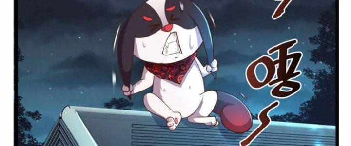 Tà Thần Quy Lai Chapter 24 - Trang 3