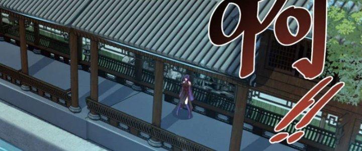 Tà Thần Quy Lai Chapter 24 - Trang 3